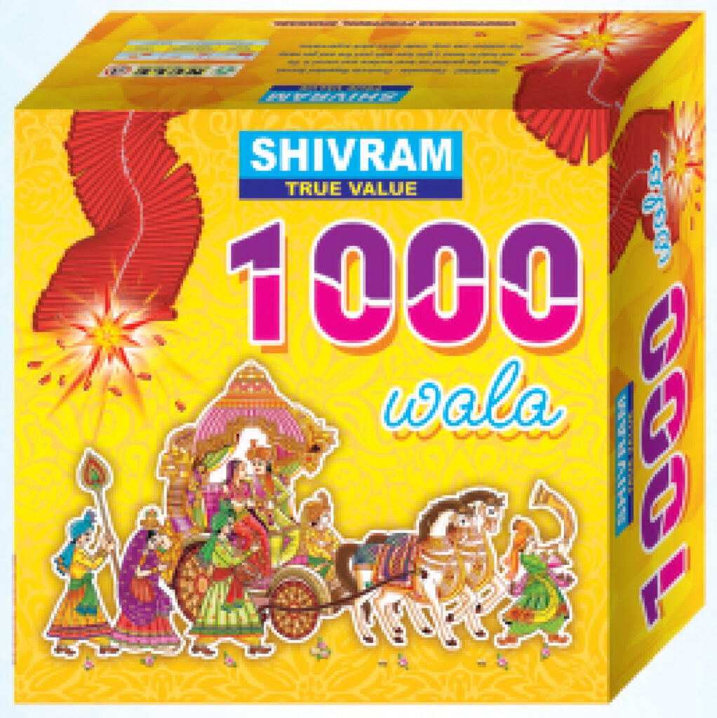 1000-wala-f-buy-sivakasi-crackers-85-discount-sale