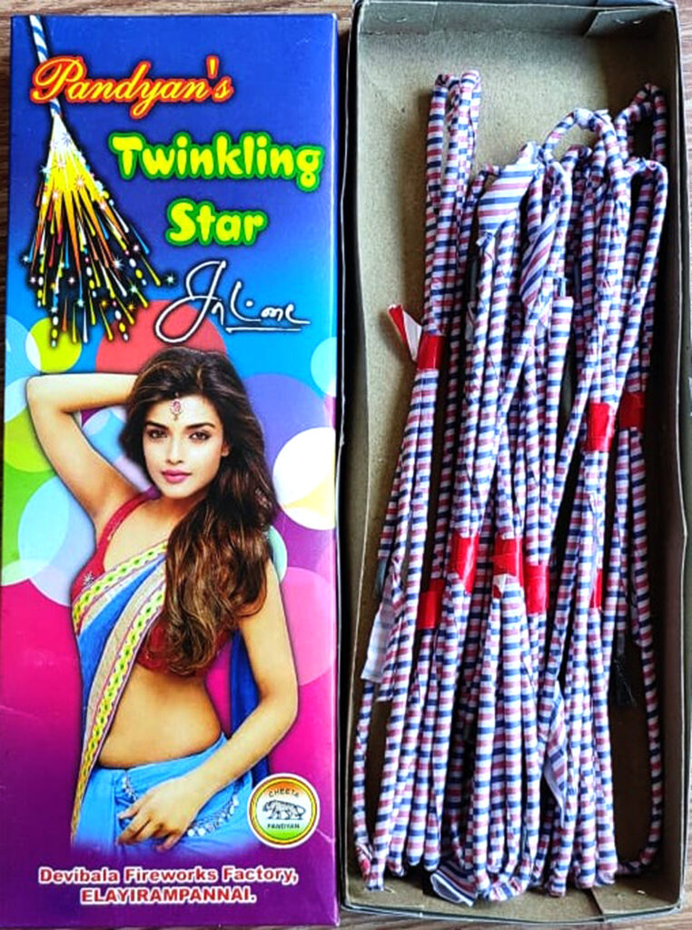 Reeth christmas cracker factory